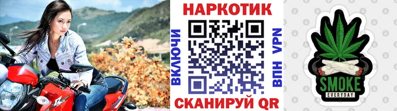 Сколько стоит Тайга Cocaine  АМФ  Мефедрон  Гашиш  МАРИХУАНА 