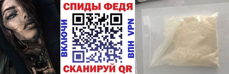 Amphetamine VHQ Тайга