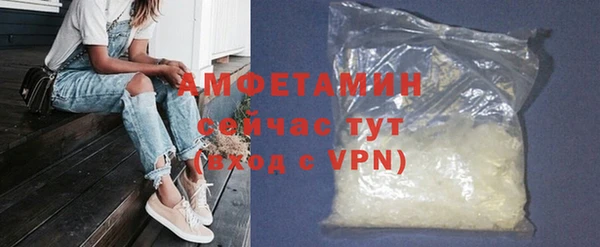 дурь Снежинск