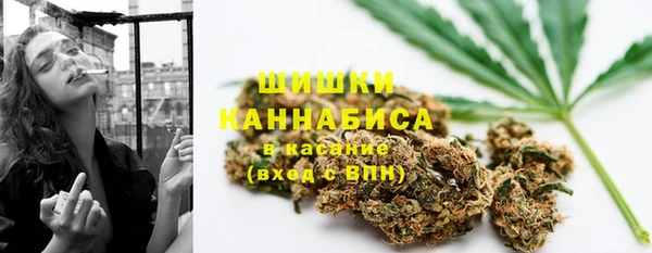 дурь Снежинск