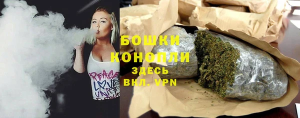 соль курить ск Снежногорск