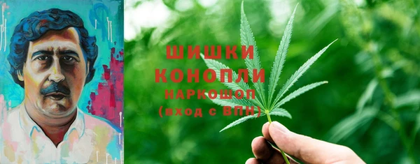 соль курить ск Снежногорск
