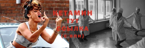 дурь Снежинск