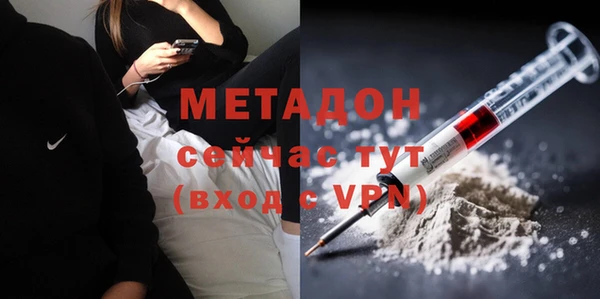 соль курить ск Снежногорск