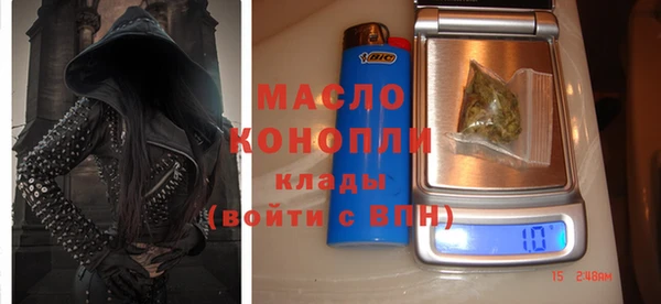 дурь Снежинск