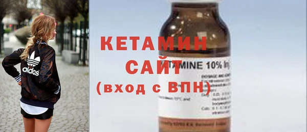 дурь Снежинск