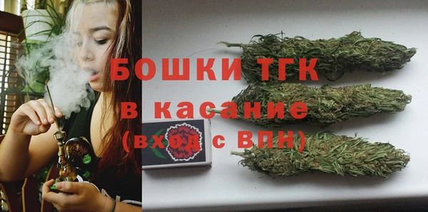дурь Снежинск