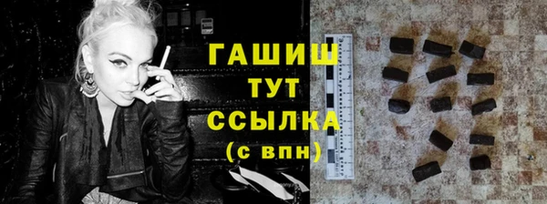 соль курить ск Снежногорск