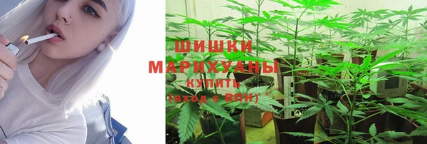 дурь Снежинск