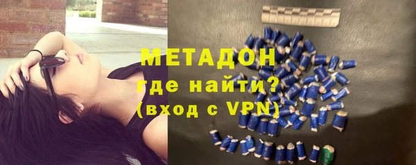соль курить ск Снежногорск