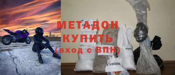 соль курить ск Снежногорск